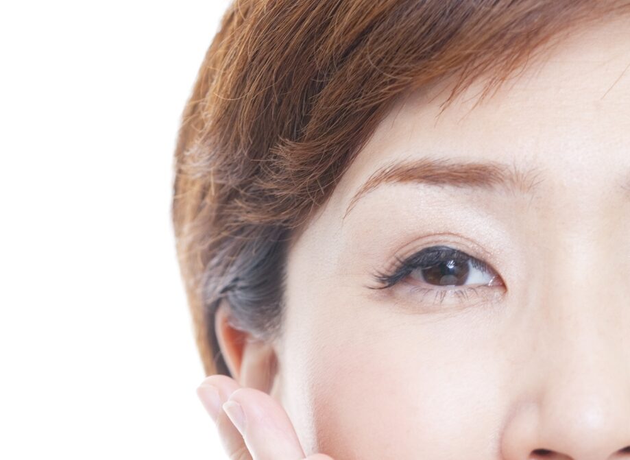 The Plan under eye fat repositioning